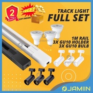 [FULL SET] GLOBAL PRO Set Lampu Siling Permukaan Track Light Set Spotlight Lighting LED Lighting Stu