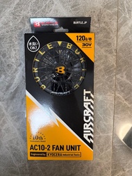BURTLE 30v風扇