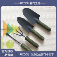 Shovel gardening tool rake four-piece planting spade vegetable gardening home set flower gardening tools