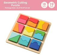 F&N | Educational Wooden Jigsaw Puzzle Toys Geometric Educational Toys