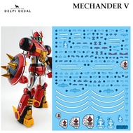 [DELPI DECAL]  571 MECHANDER V WATER SLIDE DECAL