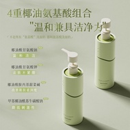 TOCI 577美白洗面奶氨基酸控油清洁祛痘祛斑抗氧去黄提亮保湿男女TOCI 577 Whitening Facial Cleanser Amino20240821