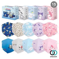 台灣製 兒童立體口罩 超人力霸王 Ultraman 史諾比 史路比 史努比 Snoopy Woodstock 胡士托 玉桂狗 Cinnamoroll 肉桂狗 大耳狗 Kuromi 可洛米 可羅米 酷洛