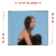 g0nny [what am i afraid of when there's nothing there] ALBUM (31st Aug.2026)