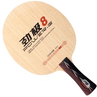 DHS PG8 5Ply 6.0mm 86g Blade ORIG DHS Table Tennis Blade PingPong Bats Racket Paddle DHS Blade Bnew