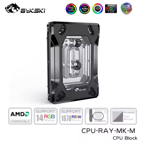Bykski CPU Cooler Water Cooling Block For AMD Acrylic RGB CPU Cooler Micro Waterway Liquid Cooling S