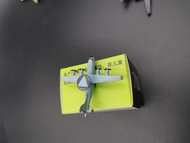 Mô Hình Máy Bay Cảnh Báo KJ500 Airborne Early Warning Aircraft Wild Buffalo Model Military Aircraft 