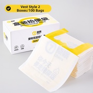 7o | Pet Waste Bag Dog Poop Bag