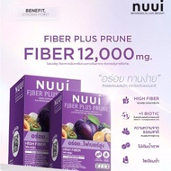 Thailand 711 Same Style NUUI Purple Plum Enzyme Fruit Vegetable Dietary Fiber Drink Supplement Sausa