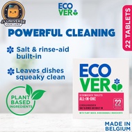 Ecover All-In-One Dishwasher Tablets 22s