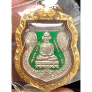 LP Thuad Lang AC Tim