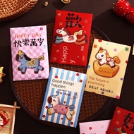 紅包封 馬年紅包袋 [Nombor sederhana] 2026 beg sampul merah kartun baru untuk Tahun Kuda