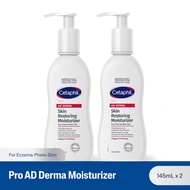 Cetaphil Pro AD Derma Moisturizer 145ml - Bundle of 2 Cetaphil Moisturizer