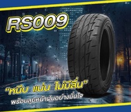 (4เส้น) ยาง LANDSAIL 195/50/16 RS009 84V (2023)