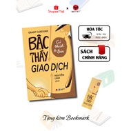 Book - Trading masters just like it and sell Trading Book