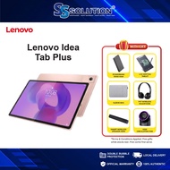 [NEW] Lenovo Idea Tab Plus Wi-Fi Version (TB-361FU) 12+256GB I 12.1-Inch 2.5K Display I MediaTek Dim