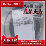 Original E2E-X7D2-M1G/-Z E2E-X7D1-M1G/-Z Inductive Induction Switch Quality Warranty for One Year