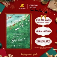 Book - 55 Mantras of Peace