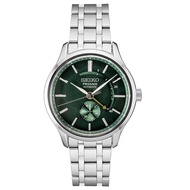 Seiko Zen Garden Presage SSA397 SSA397J1 SSA397J Green Dial Watch