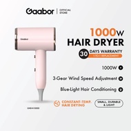 Gaabor 1000W Hair Dryer Low Noise Triple Speed Adjustment Blue Light Hair Care GHD-N1000D