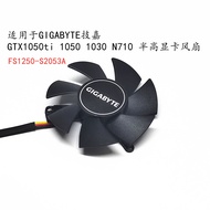 GTX1050ti GIGABYTE Suitable for 1050 1030 N710 Semi-High Graphics Fan Mlb