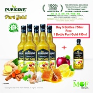 5 FREE 1【HALAL】Purigene Puri Gold Turmeric Juice 750ml | 750ml 5 FREE 1 Purigene GOLD 450ML 黄金姜醋蜜汁 5