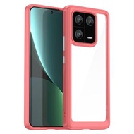 全城熱賣 - 適用於小米13 Pro 炫彩系列 亞克力+TPU手機殼（紅色）