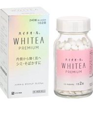 大容量裝✨日本白兔牌 HYTHIOL-C 醫美白金鑽級美白丸 Whitea Premium 240粒裝