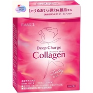 Direct from Japan FANCL 2022 New Deep Charge Collagen Stick Jelly 20g x 10 Sticks/Box for 10 Days