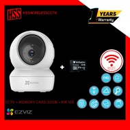 [Original] CCTV HERO MALAYA EZVIZ C6N | Wireless CCTV HD Motion Tracking with 1 YEAR WARRANTY