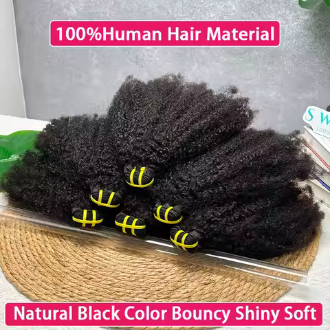 4C Afro Kinky Curly Human Hair Bundles 15A Hair Bundles 100% Raw Unprocessed Virgin Human Hair Curly