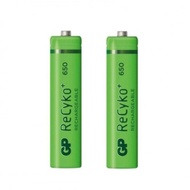 GP Recyko+ Panasonic Motorola Alcatel Vtech Cordless DECT Phone Rechargeable Battery (AAA) 650mAh (2