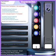 [Fast Arrival] AI Smart Scan Translator Pen Audio Pen for Students Language Learning (English)