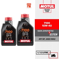 MOTUL 7100 4T 10W40 1L / 1.2L  Minyak Enjin Motosikal Berprestasi Tinggi 100% Sintetik Ester