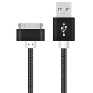 Khate Store USB Cable Fast Charging For Apple Iphone 4 4S 3GS 3G Ipad 1 2 3 Ipod Nano Touch 30 Pin O
