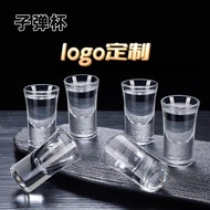 Glass Thick Bottom White Wine Glass Small Wine Glass B52 Glass shot Glass Wentwan Glass One Sip Glas