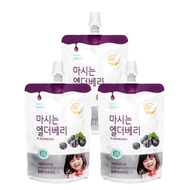 韓國bebefood寶寶福德 - 接骨木莓果汁3入組