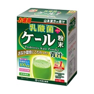 山本漢方製藥乳酸菌羽衣甘藍粉 4g x 30包