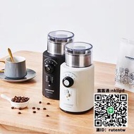 咖舶登&amp;CAFEDEKONA咖啡磨豆機電動 家用智能定量 自動小型研磨機