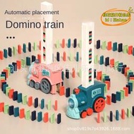 【優選】兒童電動多米諾骨牌小火車自動投放發牌益智類電動玩具車