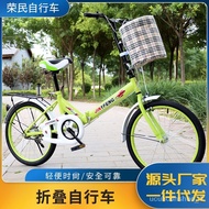🚢20Student Bicycle Lightweight Carriage Ordinary Children Wholesale Adult New Folding Bicycle Non-Variable Speed Bicycle