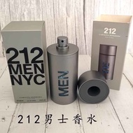 [2354 People Collection] 212 Men's Perfume Lasting Fragrance Fresh Natural Light Fragrance Boys Gift