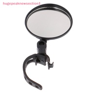 hugepeaknewsection1 Electric Scooter Rearview Mirror Rear View Mirrors for Xiaomi M365 Pro Scooter Nice