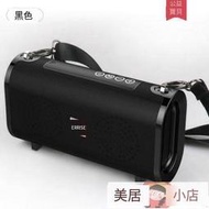 藍芽音響 藍芽喇叭雅蘭仕H9無線戶外藍牙音箱隨身便攜迷你小音響手提車載大功率