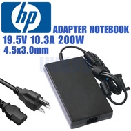 อะแดปเตอร์โน๊ตบุ้ค HP 19.5V 10.3A 200W หัว 4.5*3.0MM