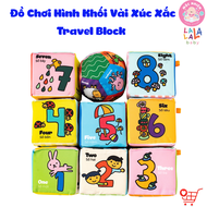 Đồ Chơi Hình Khối Vải Xúc Xắc Vui Nhộn Travel Block 9 pcs (Dành Cho Bé Từ 0 Đến 2 Tuổi) - Lalala Bab