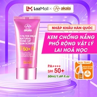 Akala KOREA Sunscreen Broad Spectrum Physical Hybrid Chemical 7 Filters SPF 50+, UVA/UVB Natural Ton