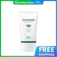 Dr.G |ครีมกันแดด Red Blemish Soothing Up Sun SPF50+ PA++++ 50 มล.