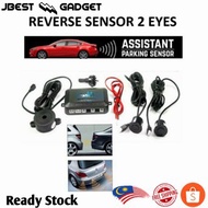 Sensitive CAR REVERSE SENSOR Parking Sensor Reverse Beeping ASSISTANT