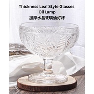 Type K Imported Goblet Leaf Pattern Oil Lamp Cup for Buddha Worship Buddha K9 Crystal Glass Oil Lamp Cup Changming Crystal Glass Three-Dimensional Embossed Oil Lamp Cup For Buddha Oil Cup Oil Lamp Cup Buddha Products Thick Heat-Resistant Three-Dimensional